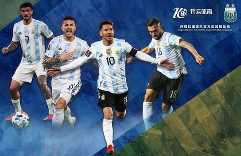 热博体育与阿根廷国家男子足球队携手达成合作 热博体育与阿根廷国家男子足球队携手达成合作