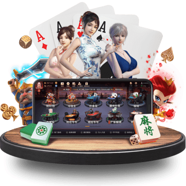 热博真人APP界面 热博真人APP界面
